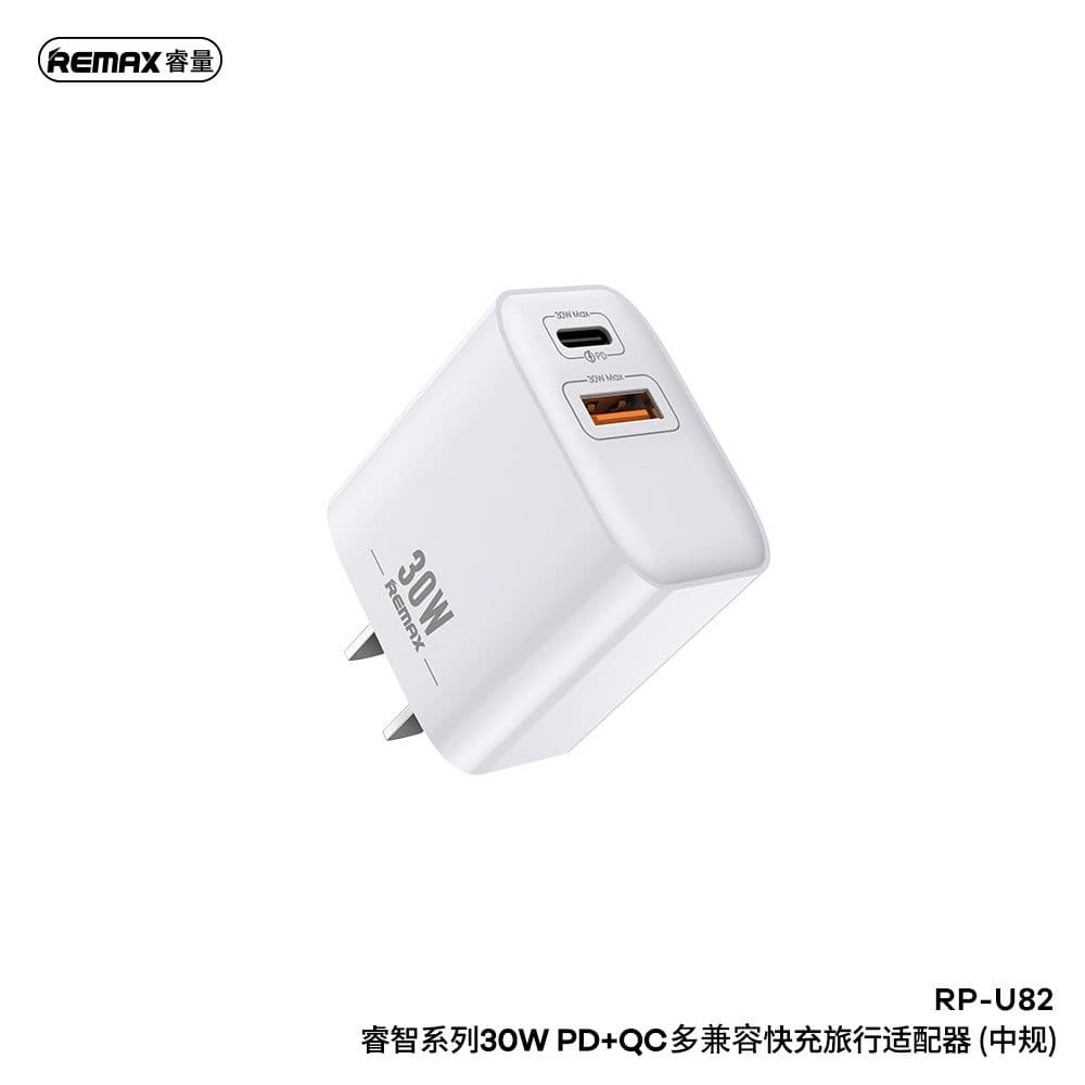 REMAX RP-U82 Powerful 30W QC+PD Fast Charger - EU