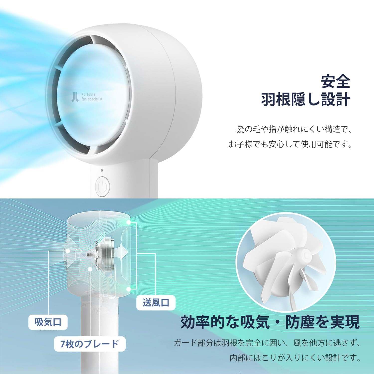 JisuLife Handheld Fan Life5